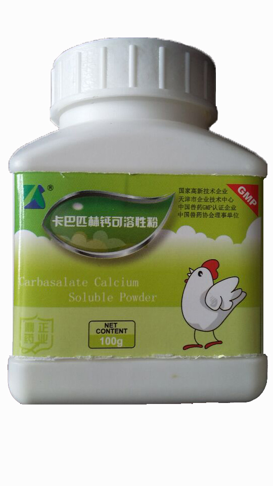 ����ƥ���}